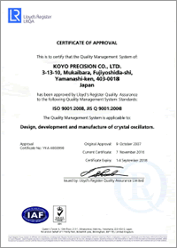 ISO9001