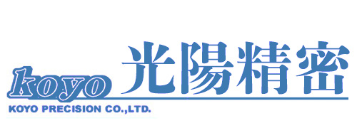光陽精密